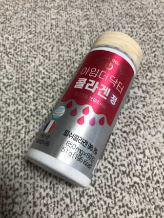화요일님이 올린 리뷰 사진 1