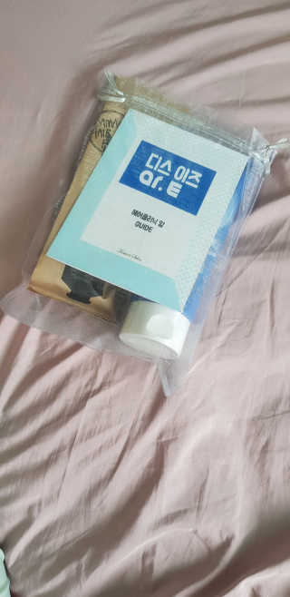 홈앤살롱 집에서 하는 모발클리닉 디스 이즈 앝 — 5점을 준 리뷰어가 2019년 8월 올린 사용 사진