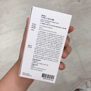 셀리맥스 노니 에너지 앰플 — 5점을 준 리뷰어가 2019년 8월 올린 사용 사진