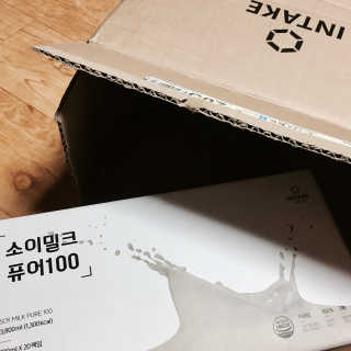 zizi님이 올린 리뷰 사진 2