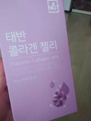 네츄럴굿띵스 태반 콜라겐 젤리 15포 — 4점을 준 리뷰어가 2019년 6월 올린 사용 사진