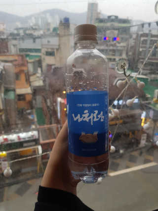 두두님이 올린 리뷰 사진 3