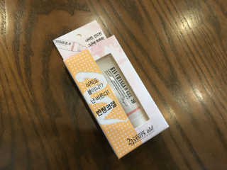 은재이님이 올린 리뷰 사진 2