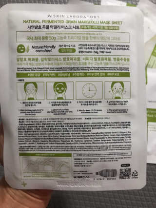 모모맘님이 올린 리뷰 사진 3
