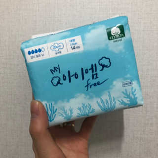 보타메디 마이아이엠 생리대 — 4점을 준 리뷰어가 2019년 2월 올린 사용 사진