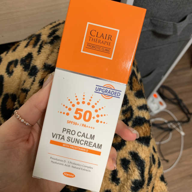 프로-캄 비타 선크림 리뷰 사진