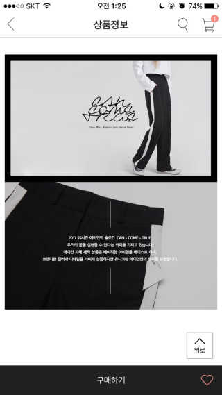 멜리츄님이 올린 리뷰 사진 3