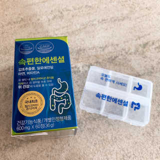 끼끼님이 올린 리뷰 사진 1