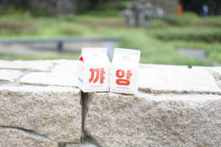 younge님이 올린 리뷰 사진 2