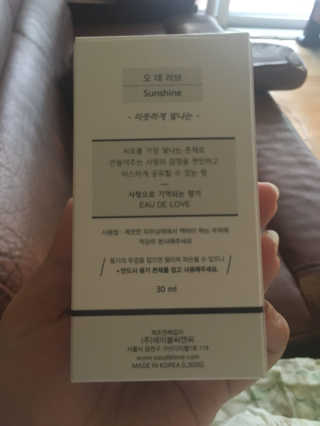 박영애님이 올린 리뷰 사진 3