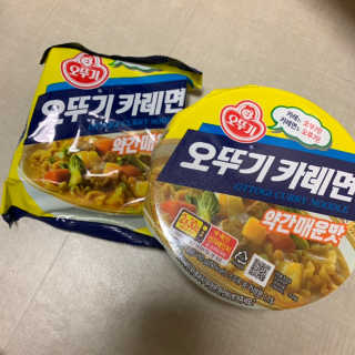 오뚜기카레면 2차 모집 — 4점을 준 리뷰어가 2019년 2월 올린 사용 사진