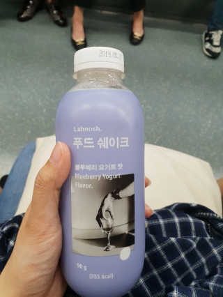 서은지님이 올린 리뷰 사진 3