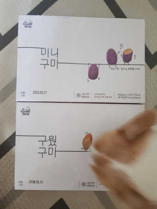 보리보리님이 올린 리뷰 사진 2