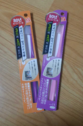 하나님이 올린 리뷰 사진 1
