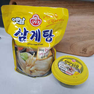 투희맘님이 올린 리뷰 사진 1