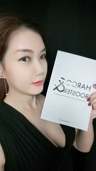 하루앤 울트라 인텐시브 페이셜 리세라시카 4-스텝 마스크팩 — 5점을 준 리뷰어가 2018년 6월 올린 사용 사진