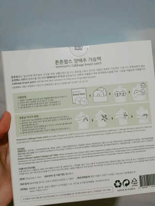 꼼꼼2님이 올린 리뷰 사진 3