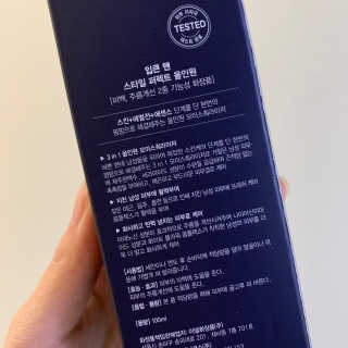 JA님이 올린 리뷰 사진 2