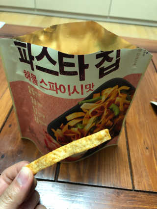 라니님이 올린 리뷰 사진 4