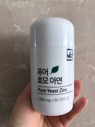 언제나님이 올린 리뷰 사진 2