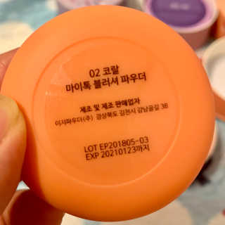 뽀야미❤️님이 올린 리뷰 사진 1