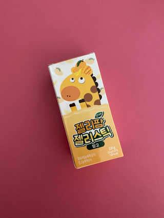 준이맘님이 올린 리뷰 사진 1