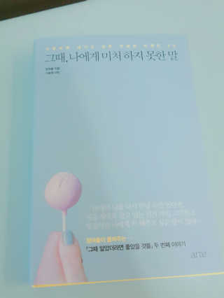 김은지님이 올린 리뷰 사진 1