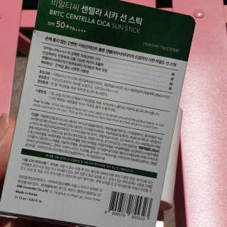 규빈띵쏘님이 올린 리뷰 사진 4