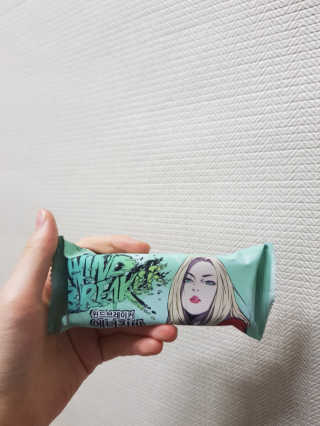 몽실몽실님이 올린 리뷰 사진 2