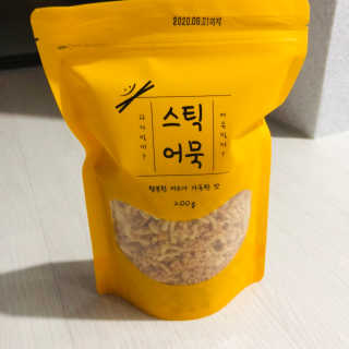 날희킴님이 올린 리뷰 사진 1