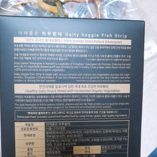 뽀오님이 올린 리뷰 사진 3