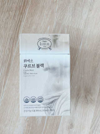 [하우투잇] 뤼에르 쿠르브 블랙 10ml x 30포 총 300ml — 4점을 준 리뷰어가 2020년 2월 올린 사용 사진