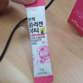 광희생활건강 광희 콜라겐뷰티 — 5점을 준 리뷰어가 2019년 12월 올린 사용 사진