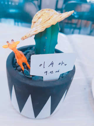 강은선님이 올린 리뷰 사진 1