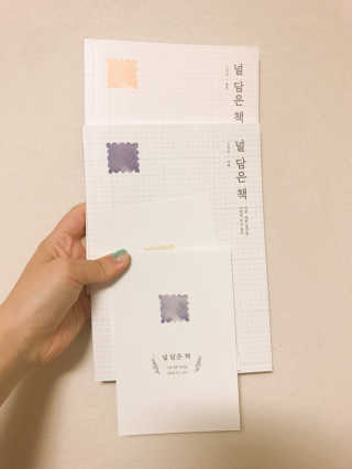 아르몽님이 올린 리뷰 사진 2