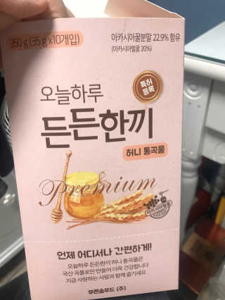 LeeGilsang님이 올린 리뷰 사진 1
