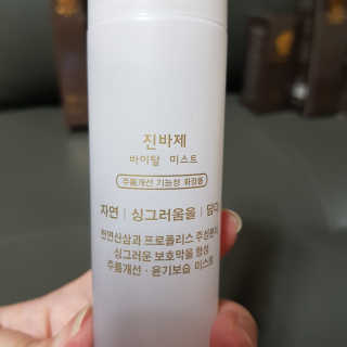 곽현정님이 올린 리뷰 사진 4