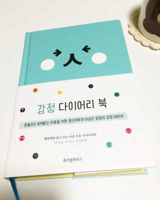 토삐님님이 올린 리뷰 사진 1