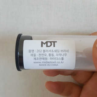 RnRnRkRk님이 올린 리뷰 사진 2
