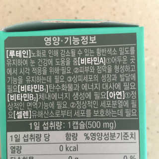 YulimShin님이 올린 리뷰 사진 1