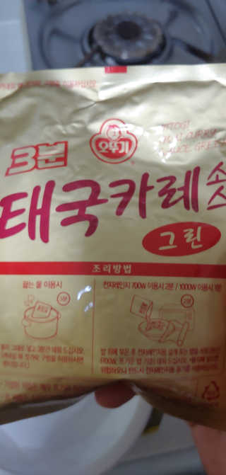 이윤성님이 올린 리뷰 사진 2