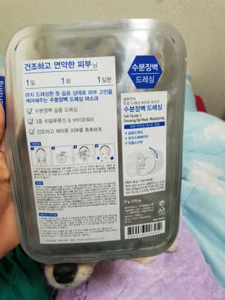 tmvksl5님이 올린 리뷰 사진 2
