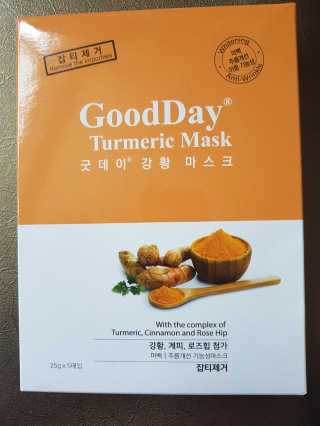 GoodDay Skincare GoodDay 강황 마스크 — 4점을 준 리뷰어가 2019년 5월 올린 사용 사진
