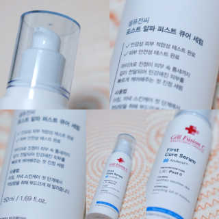 순이츠님이 올린 리뷰 사진 1