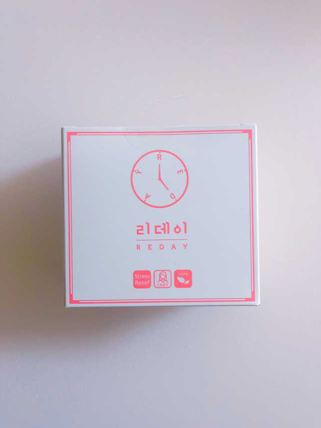 리데이 리뷰 사진