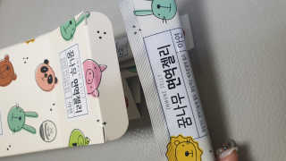 꿍알님이 올린 리뷰 사진 2