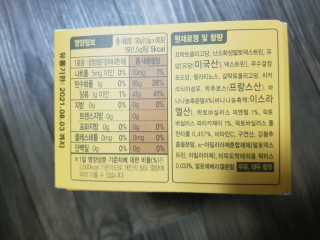 유지영님이 올린 리뷰 사진 3