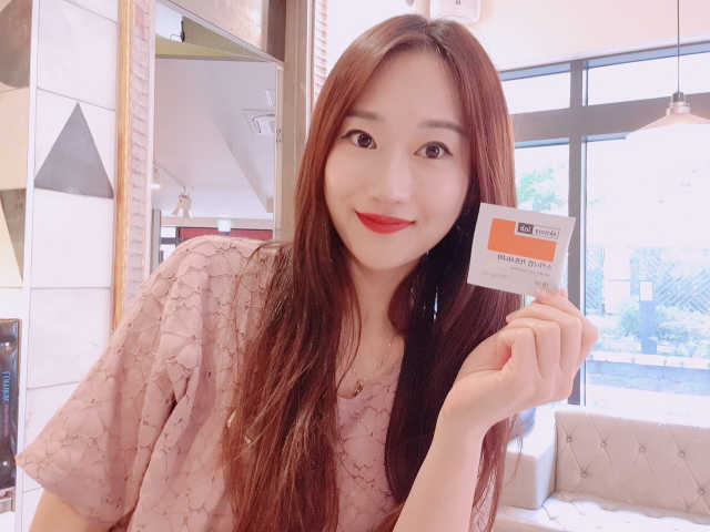 스키니랩 가르시니아 리뷰 사진