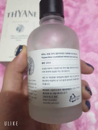 띵똥구님이 올린 리뷰 사진 2