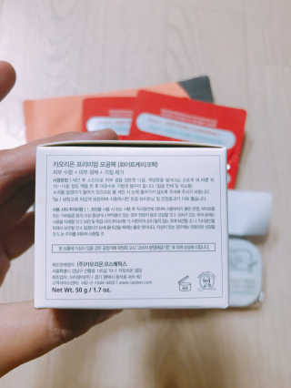 오블랙님이 올린 리뷰 사진 2